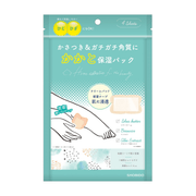 Shobido Heel Pack 4pcs | La Cosmetique