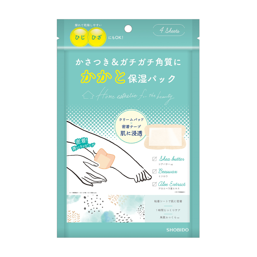 Shobido Heel Pack 4pcs | La Cosmetique