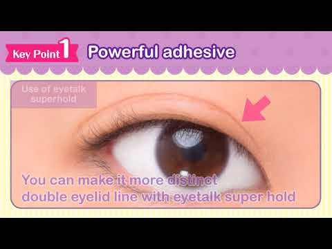 Koji Eye Talk Super Hold Double Eyelid Glue 6ml