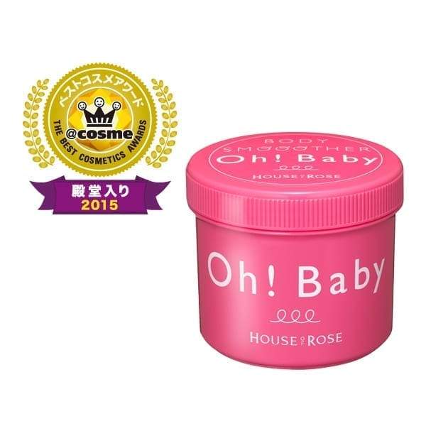 Japan ProductsHouse Of Rose Oh Body Smoother Body Scrubs 570g - La Cosmetique