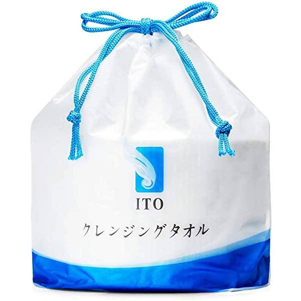 Japan ProductsITO Cleansing Facial Cotton Towel - La Cosmetique