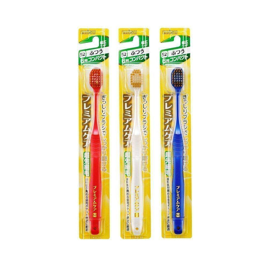 Japan ProductsEbisu Toothbrush - La Cosmetique