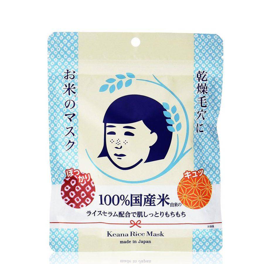 Japan ProductsKeana Rice Mask 10pc - La Cosmetique