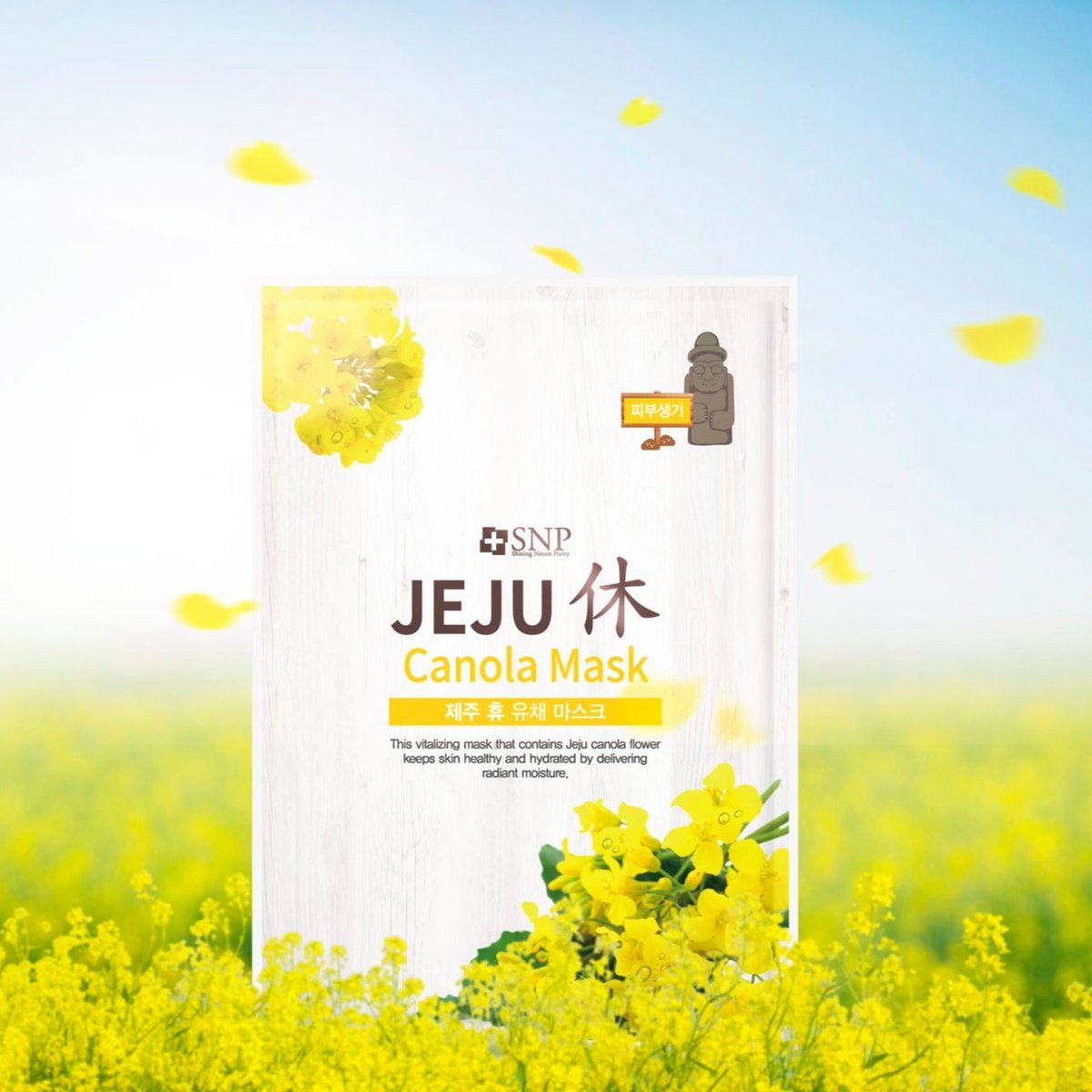 SNP Jeju Canola Mask [1pc] | La Cosmetique