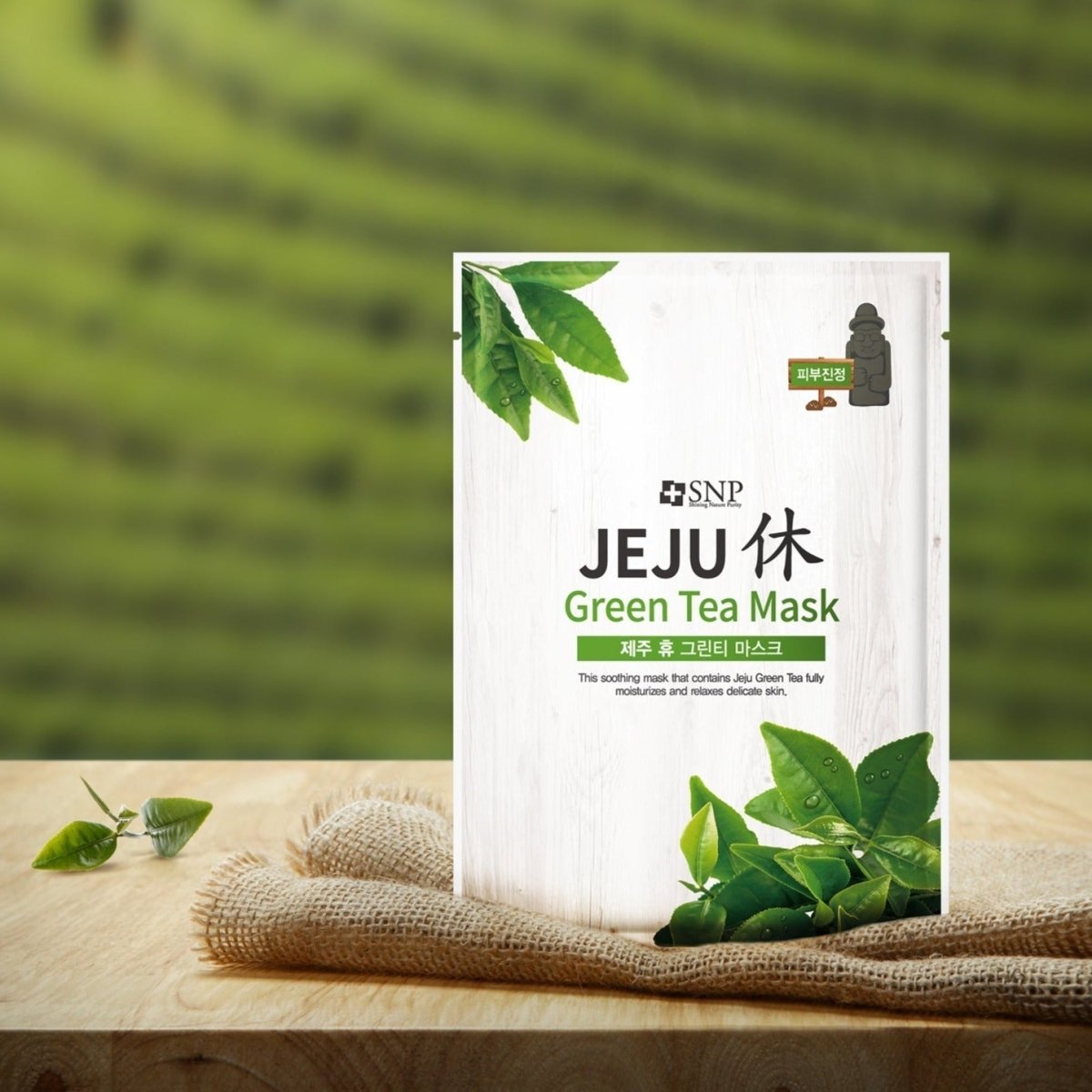 SNP Jeju Green Tea Mask [1pc] | La Cosmetique
