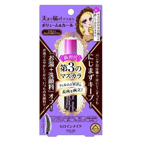 Kiss MeKiss Me Heroine Make Volume & Curl Mascara Advanced Film - Brown - La Cosmetique