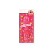 KOJI Koji Eye Talk Double Eyelid Glue 8ml | La Cosmetique