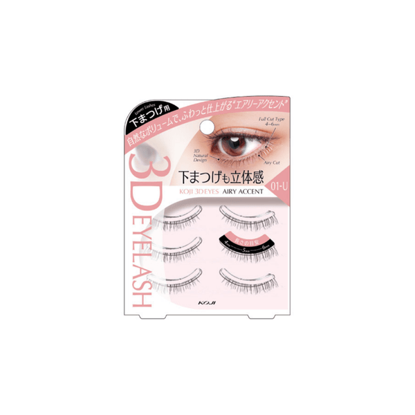 Buy Koji 3D Eyes Eyelash 01U - Airy Accent – La Cosmetique
