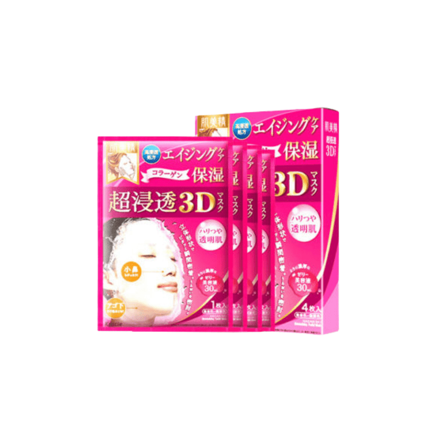 KracieHadabisei 3D Face Mask Wrinkle Care 4 Packs - La Cosmetique