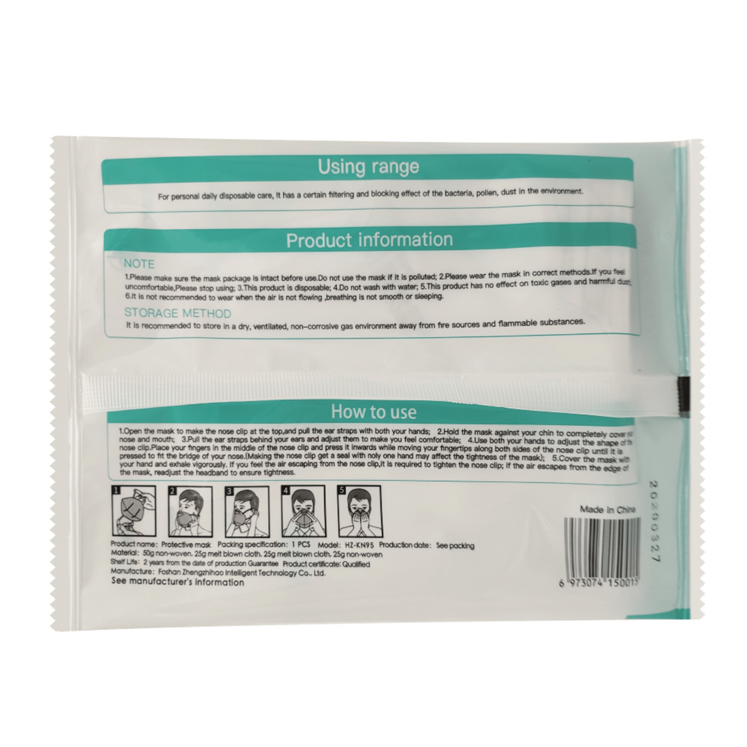 La Cosmetique AustraliaKN95 Protective Mask 1 Piece - La Cosmetique