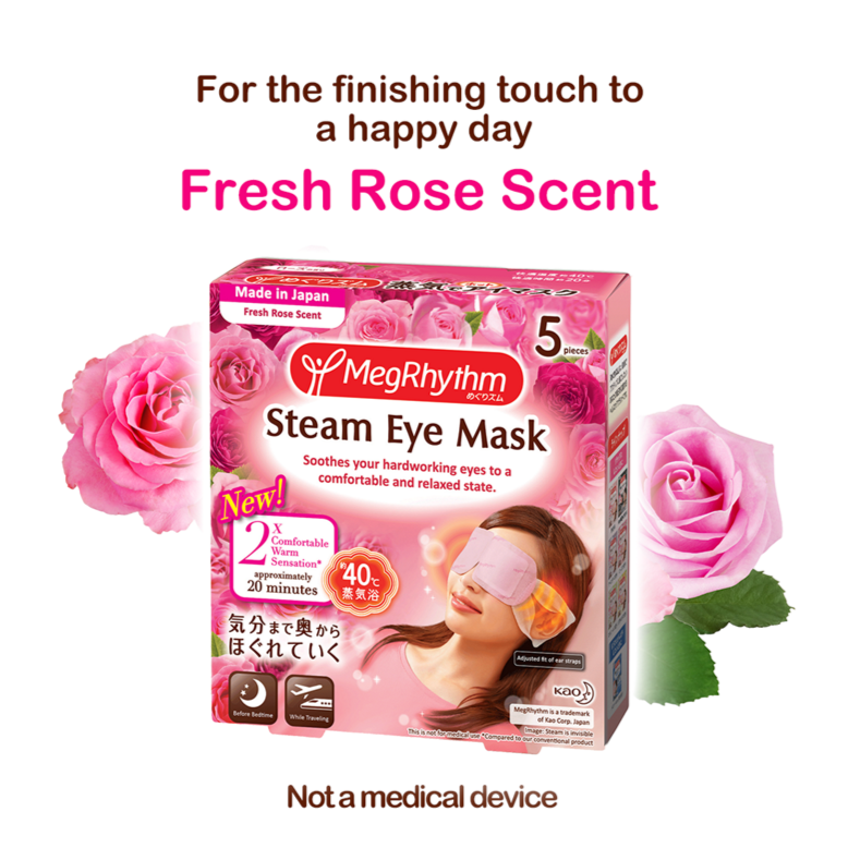 KAOMegrhythm Steam Mask (Rose Fragrance) 12pcs - La Cosmetique