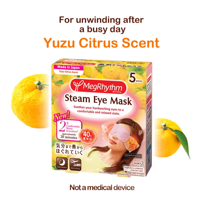 KAOMegrhythm Steam Eye Mask (Citrus Fragrance) 12pcs - La Cosmetique