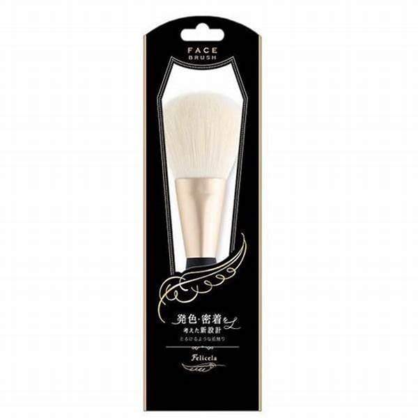 Lucky WinkFelicela Face Brush - La Cosmetique