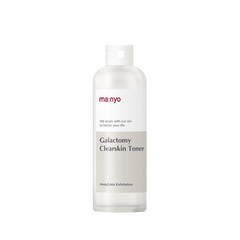Galactomy Clearskin Toner 210ml