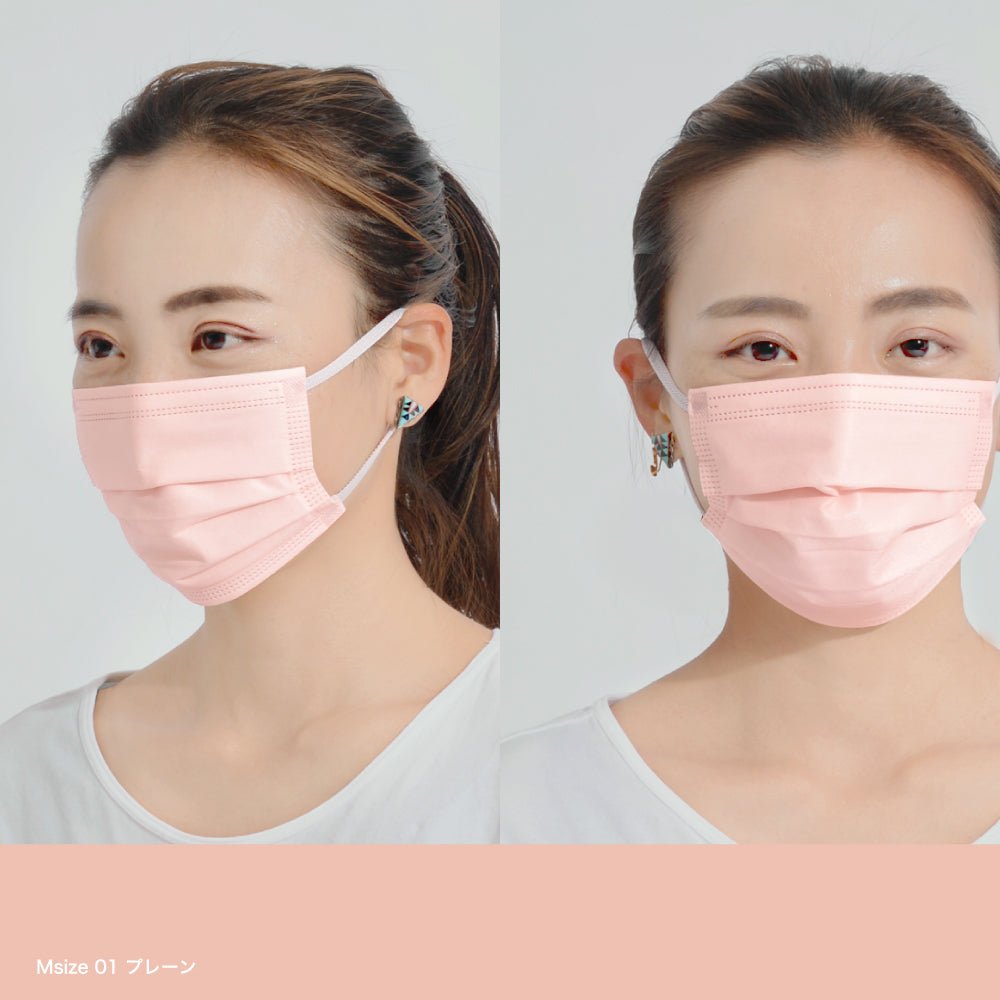 Sun Smile Mascode Mask Lady's & Kid's Medium Plain 7pcs | La Cosmetique