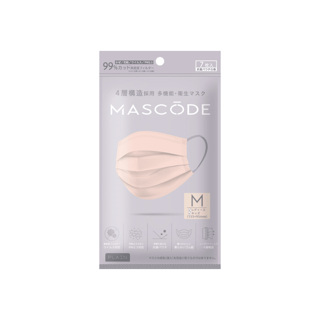 Sun Smile Mascode Mask Lady's & Kid's Medium Plain 7pcs | La Cosmetique
