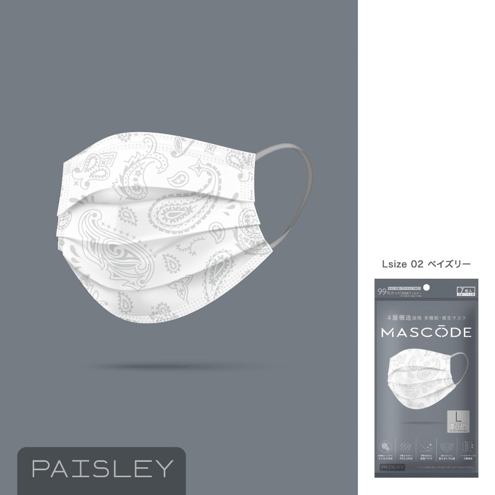 Sun Smile Mascode Mask Unisex Paisley Large 7pcs | La Cosmetique