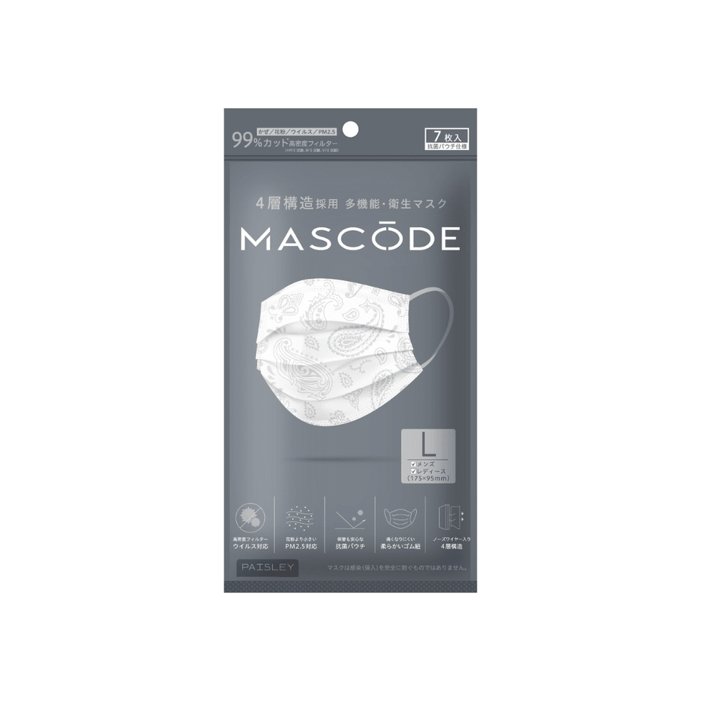 Mascode Mask Unisex Paisley Large 7pcs