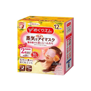 KAO Megrhythm Steam Eye Mask Citrus Fragrance [12pcs] | La Cosmetique