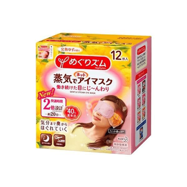 KAO Megrhythm Steam Eye Mask Citrus Fragrance [12pcs] | La Cosmetique
