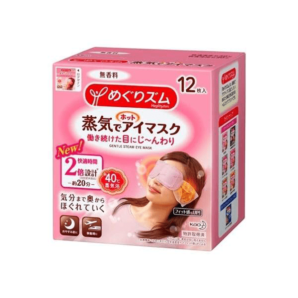 KAO Megrhythm Steam Eye Mask Original [12pcs] | La Cosmetique