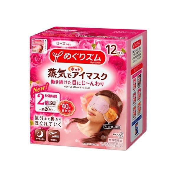 KAO Megrhythm Steam Mask Rose Fragrance [12pcs] | La Cosmetique
