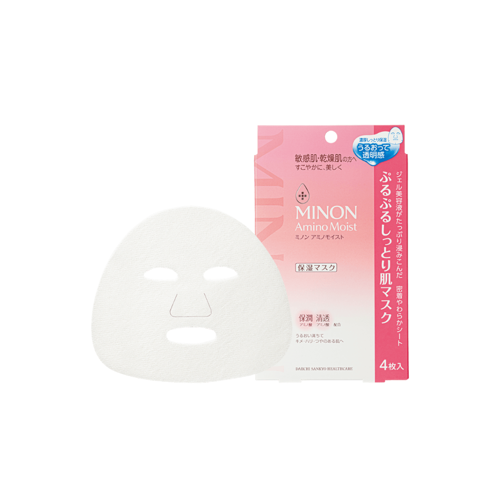 MinonAmino Moist Mask 4 Pieces - La Cosmetique