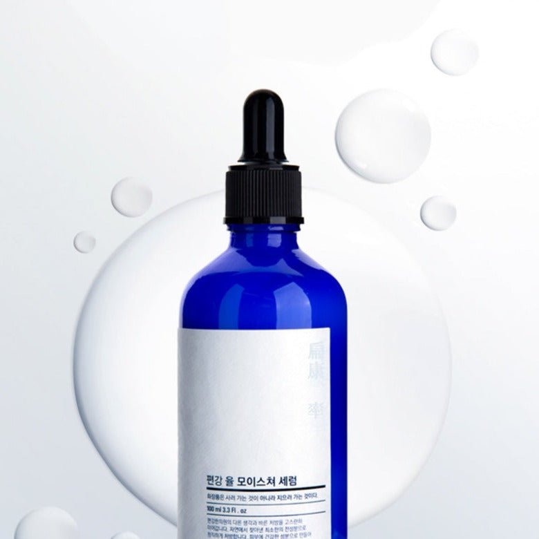 PyunKang Yul Moisture Serum 100ml | La Cosmetique