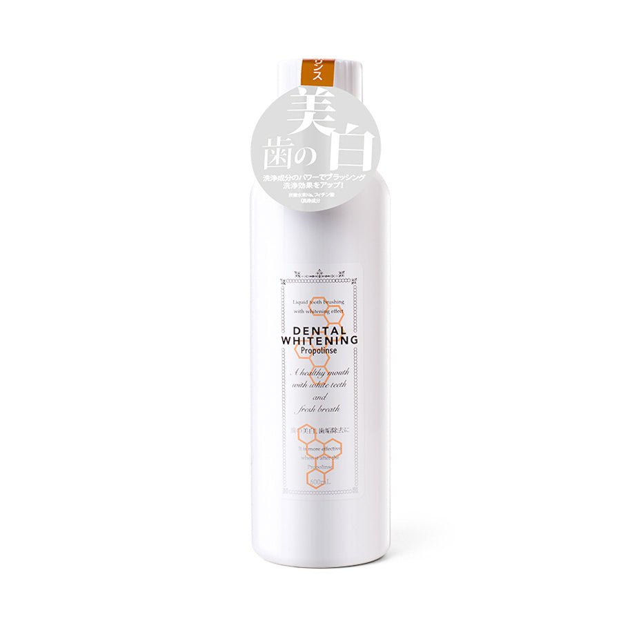 Propolinse Mouthwash Dental Whitening 600ml | La Cosmetique