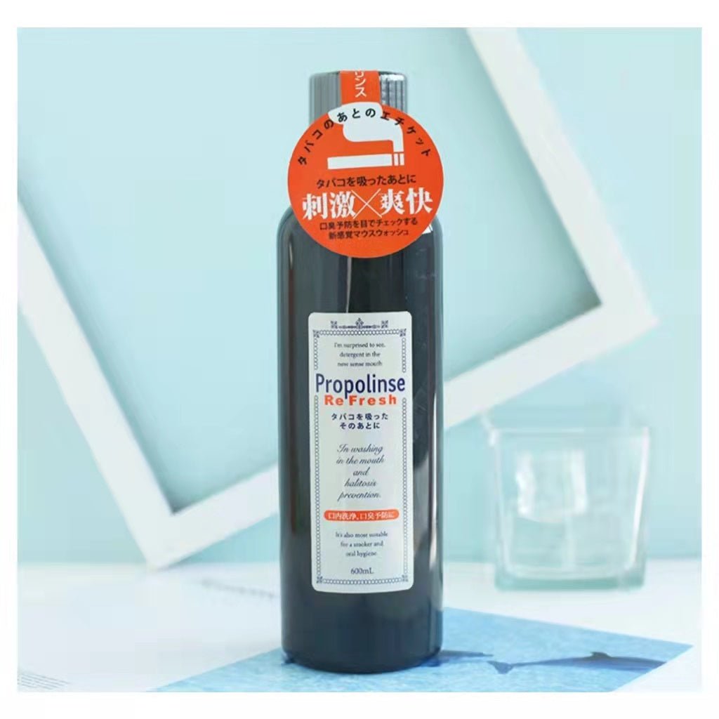 Propolinse Mouthwash Refresh Super Strong Mint 600ml | La Cosmetique