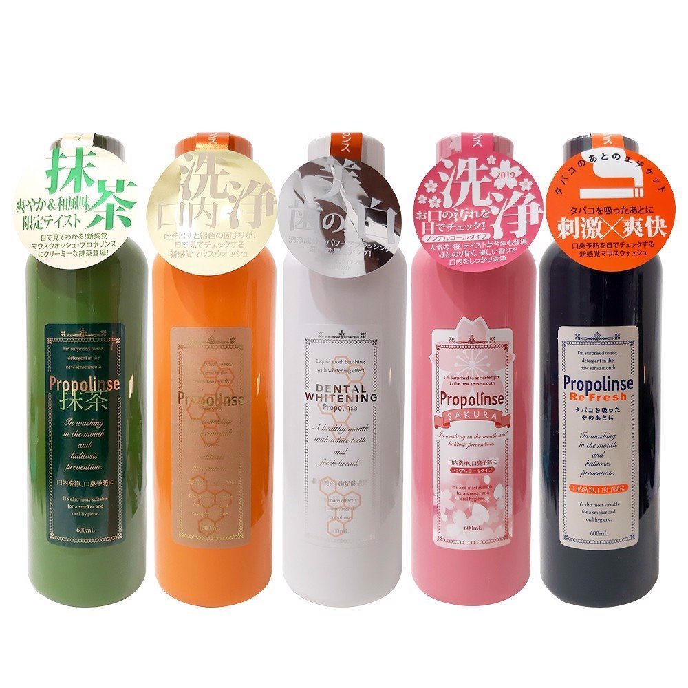 Propolinse Mouthwash Sakura 600ml | La Cosmetique