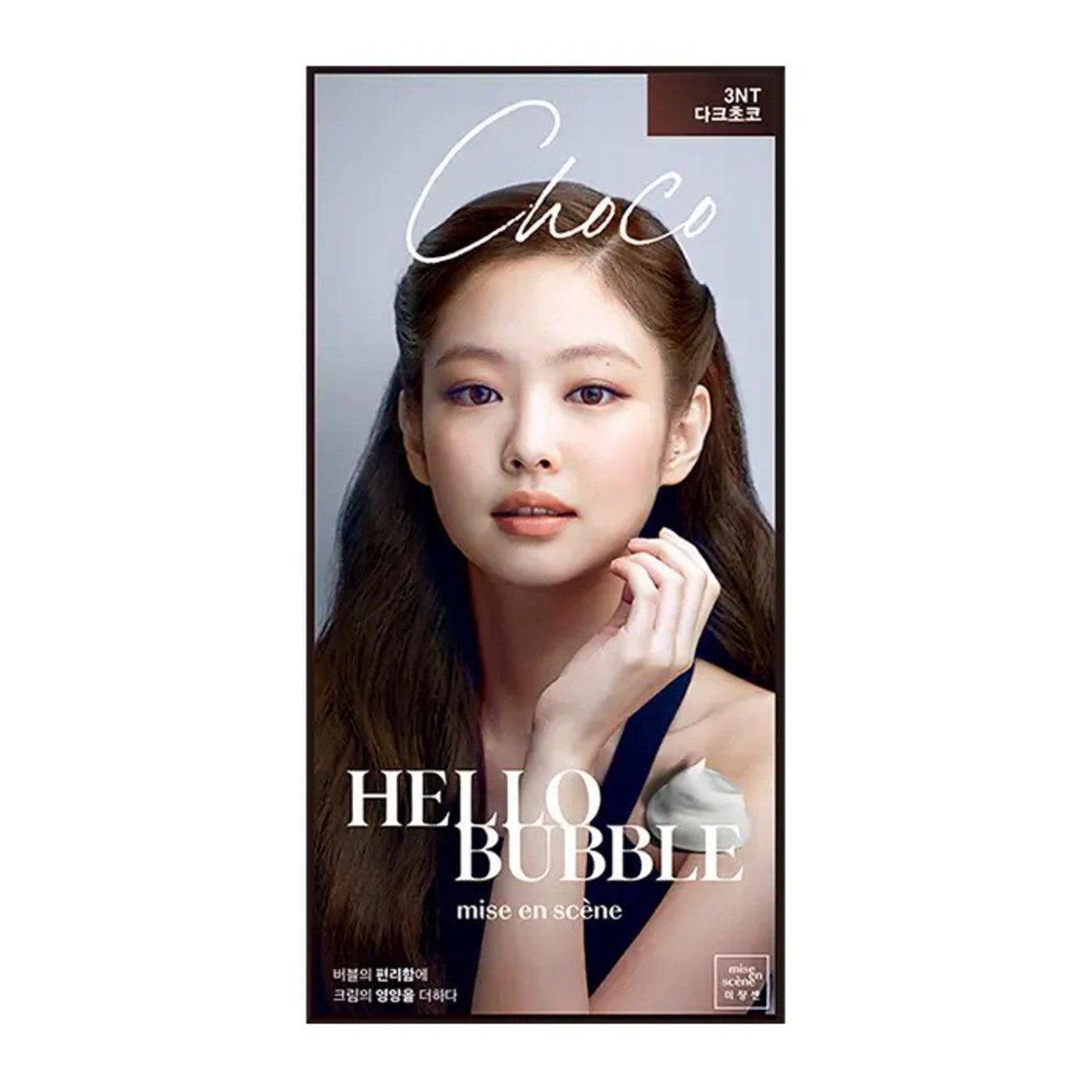 Mise-En-Scene New Hello Bubble Foam Hair Colour Dy | La Cosmetique