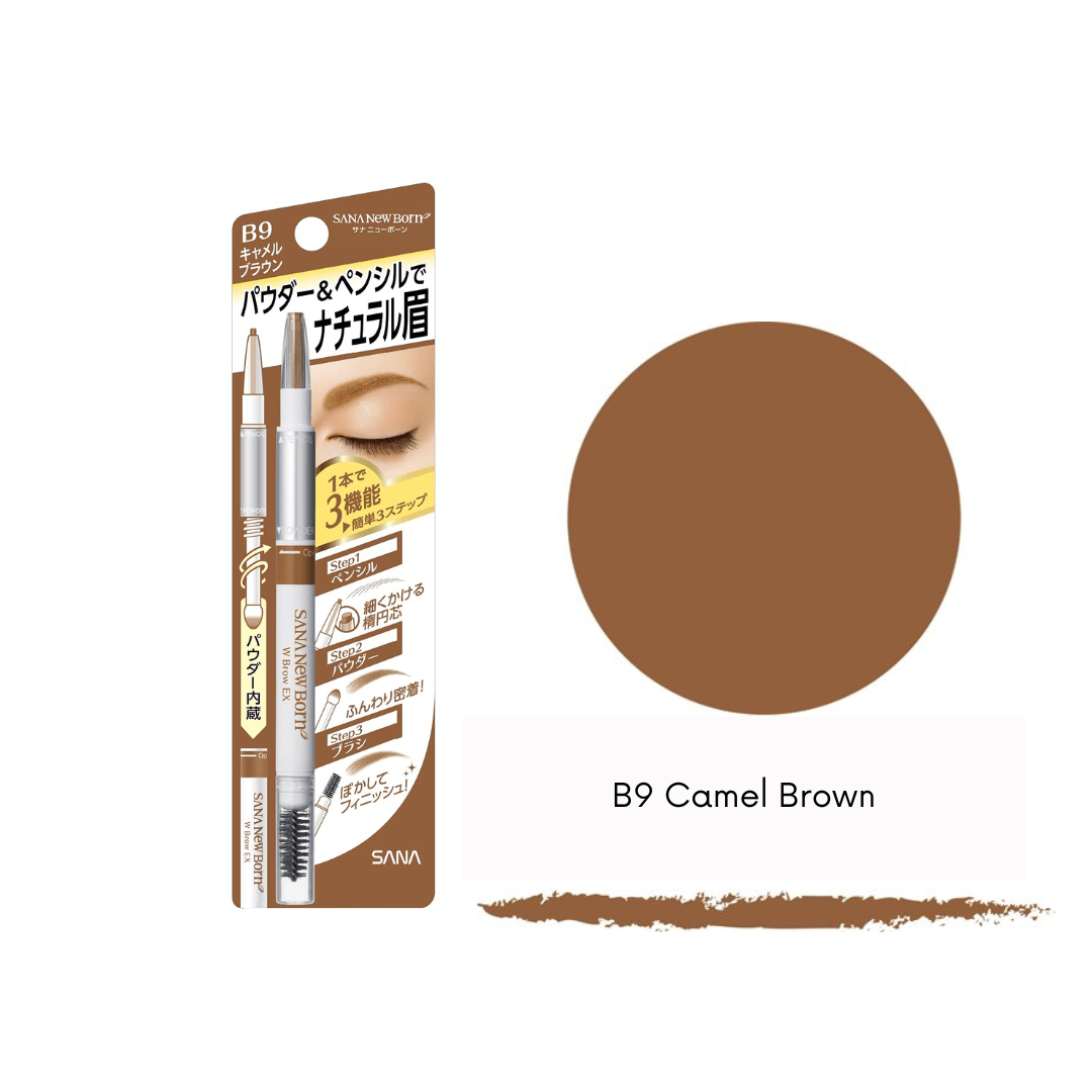 SANA Newborn 3-Step Eyebrow | La Cosmetique