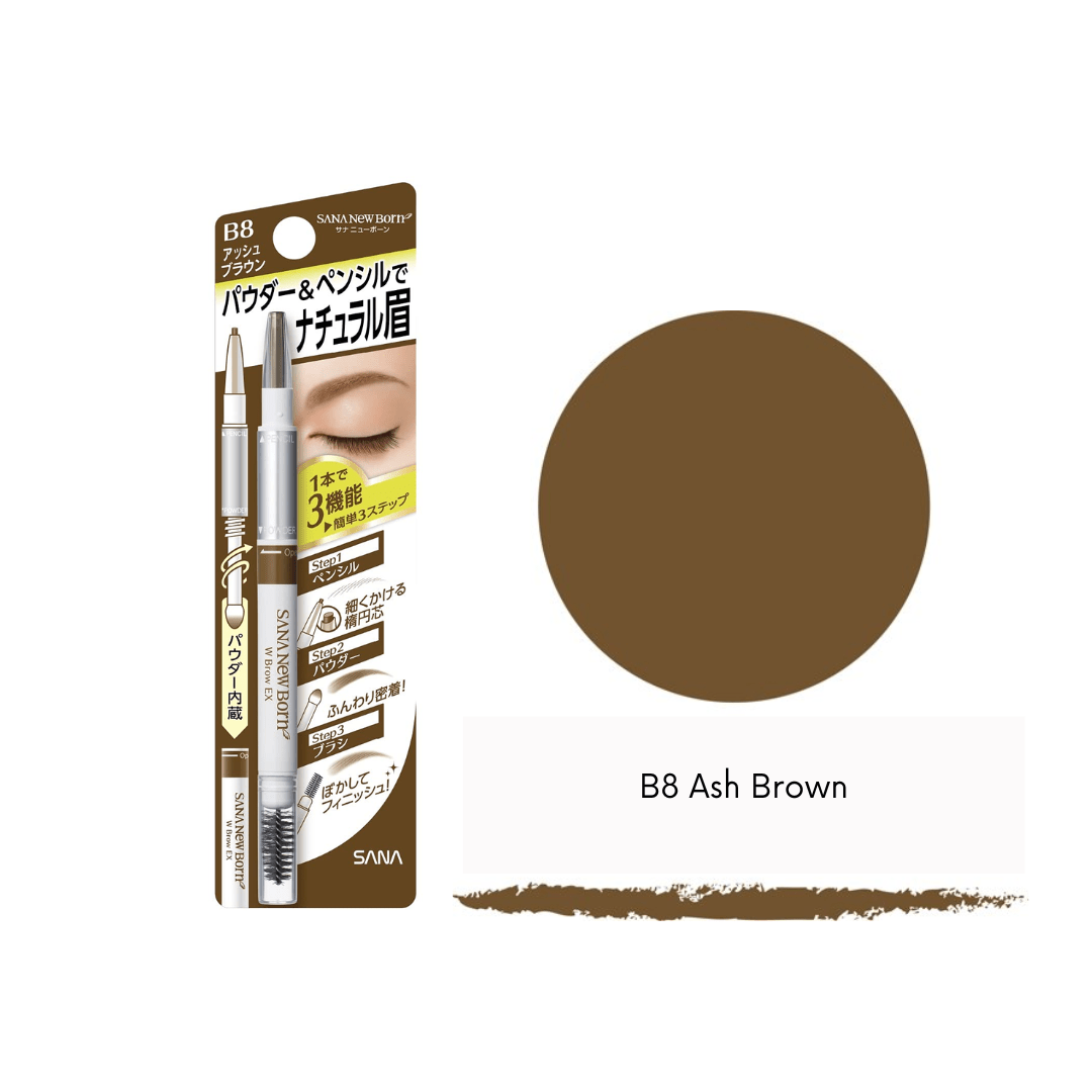 SANA Newborn 3-Step Eyebrow | La Cosmetique