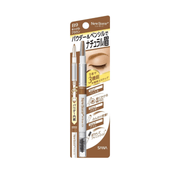 SANA Newborn 3-Step Eyebrow | La Cosmetique