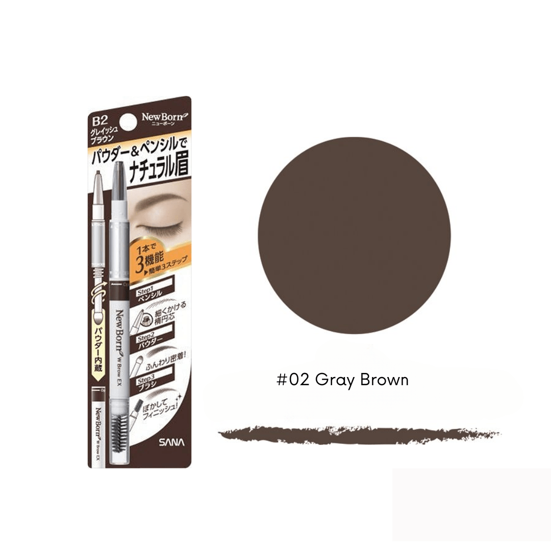 SANA Newborn 3-Step Eyebrow | La Cosmetique