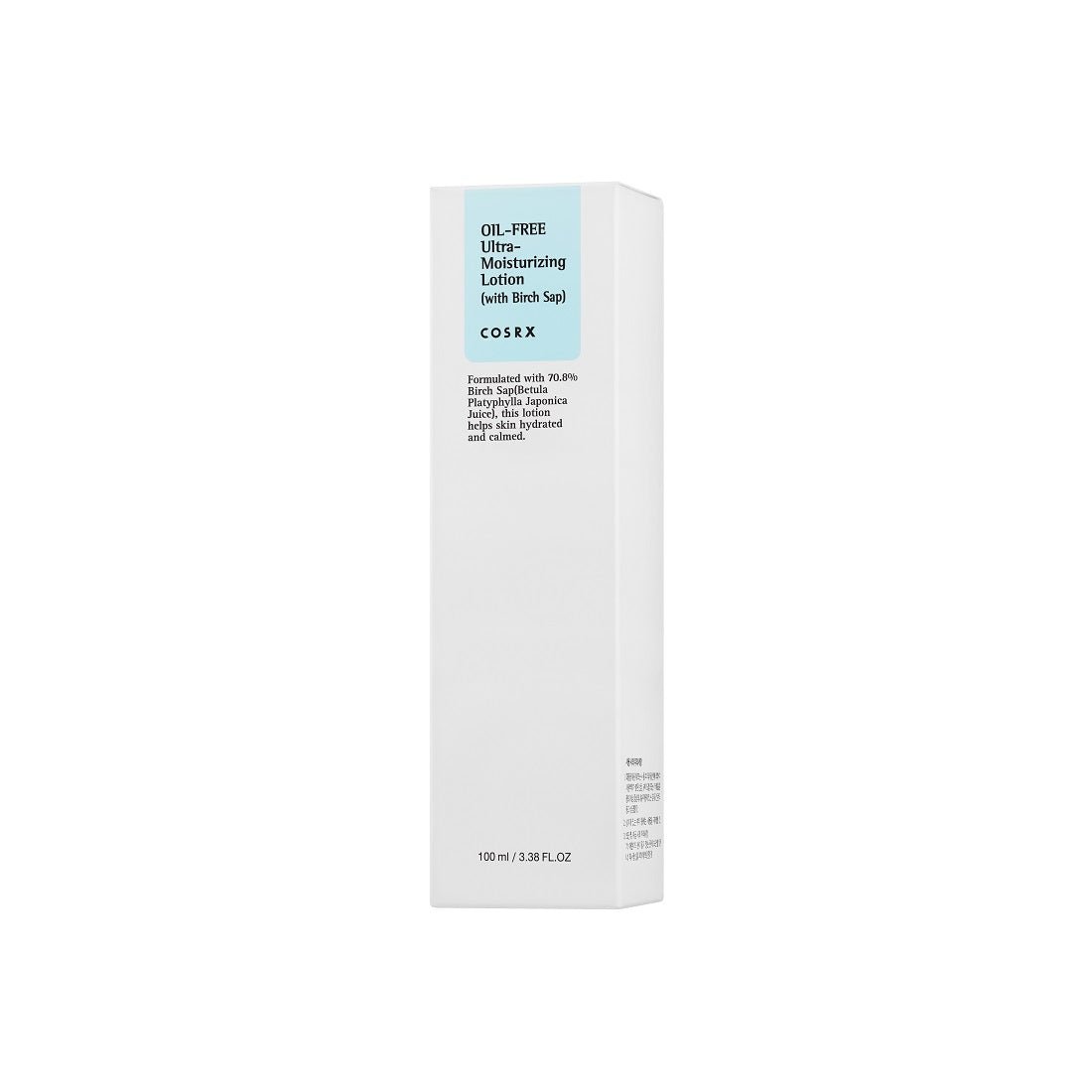 COSRX Oil-Free Ultra-Moisturizing Lotion (with Birch Sap) 100ml | La Cosmetique