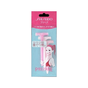 Set of three Shiseido Prepare Facial Hair Shaving Razors, T-shaped beauty tools for precise facial hair removal.