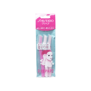 Shiseido Prepare Facial Razor in a 3-pack, beauty tool for facial hair removal and skin exfoliation with precise, gentle blades.