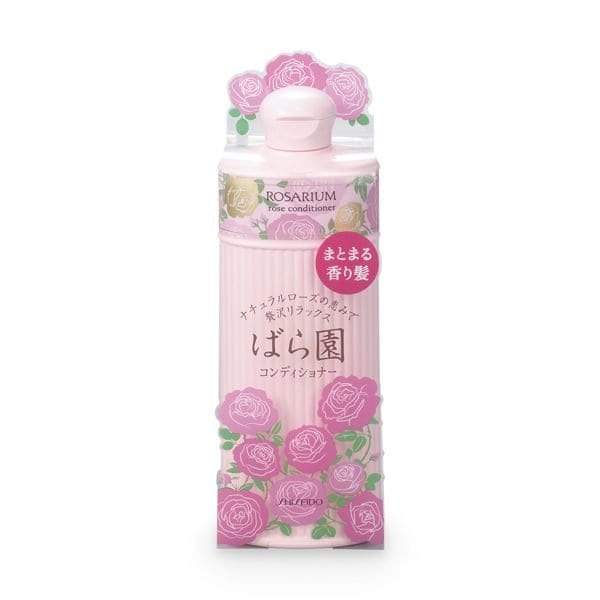 ShiseidoRosarium Rose Body Milk 300ml - La Cosmetique