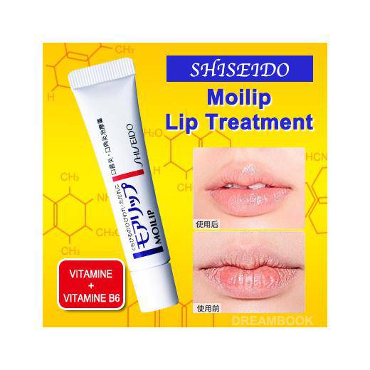 ShiseidoMoilip Medicated Lip Cream 8g - La Cosmetique