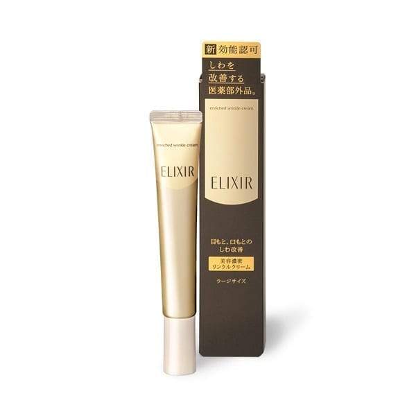 ShiseidoElixir Enriched Wrinkle Cream 15g - La Cosmetique