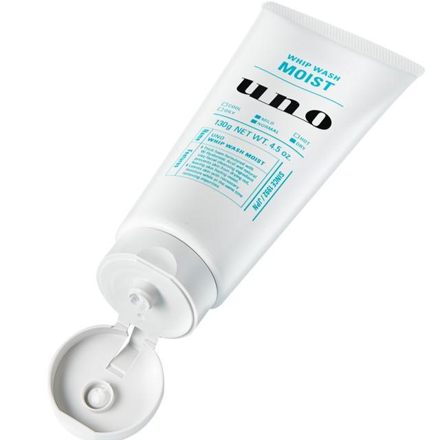 ShiseidoUno Whip Wash Moist 130g - La Cosmetique