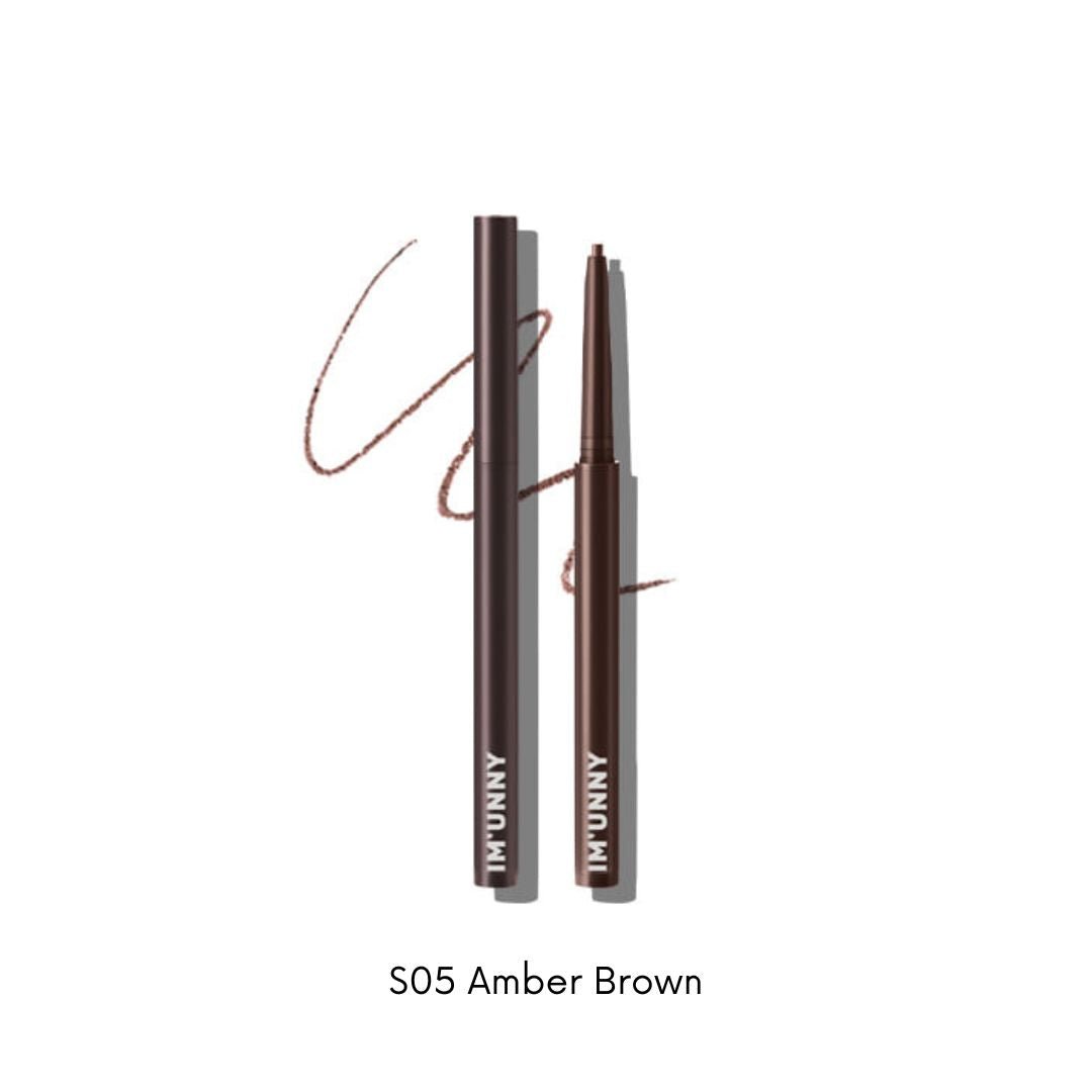 I'M UNNY Skinny Fit Slim Pencil | La Cosmetique