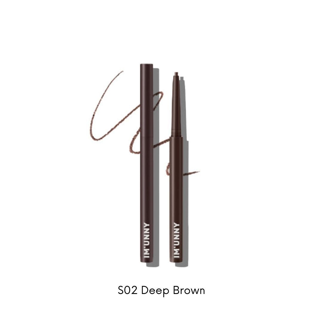 I'M UNNY Skinny Fit Slim Pencil | La Cosmetique