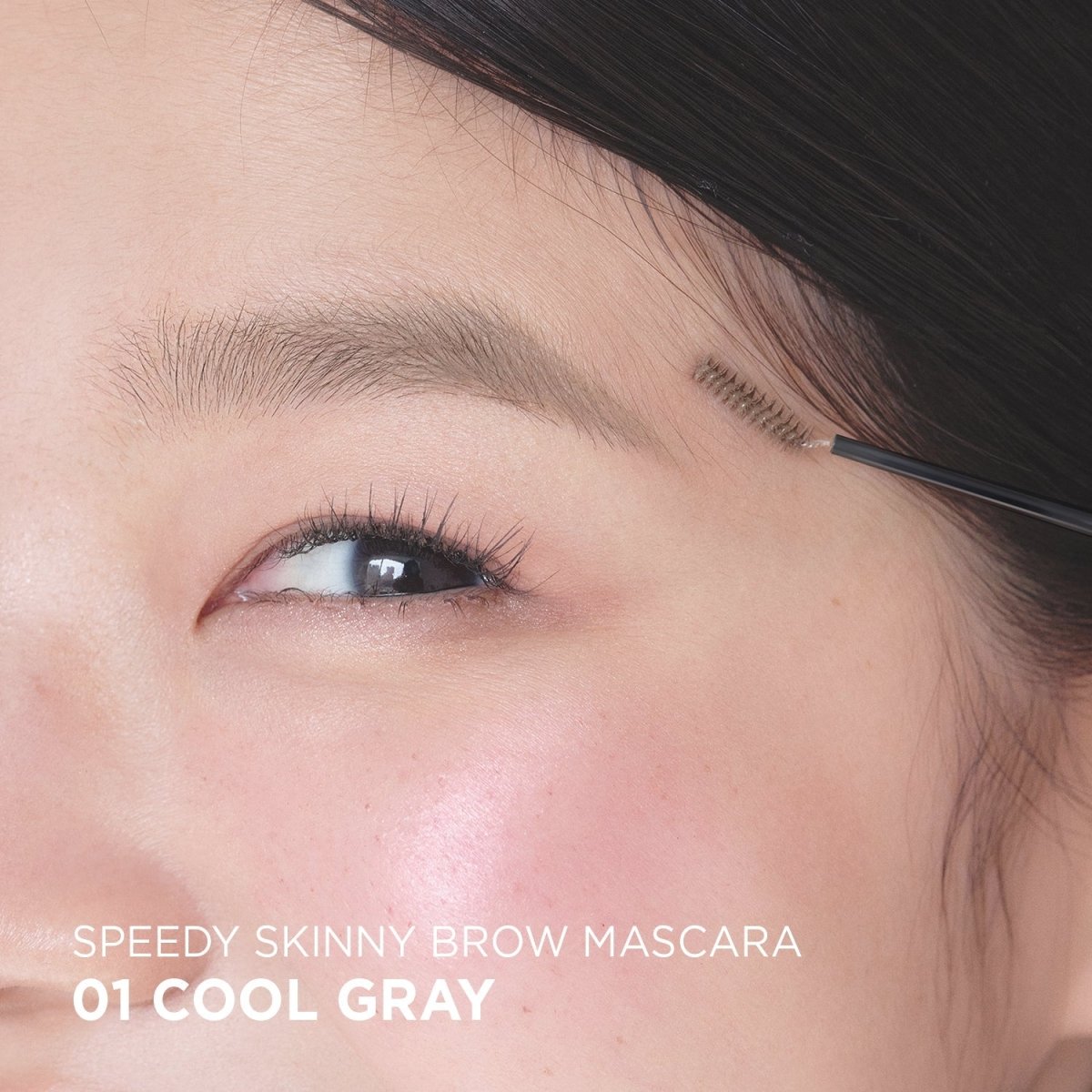 Peripera Speedy Skinny Browcara | La Cosmetique