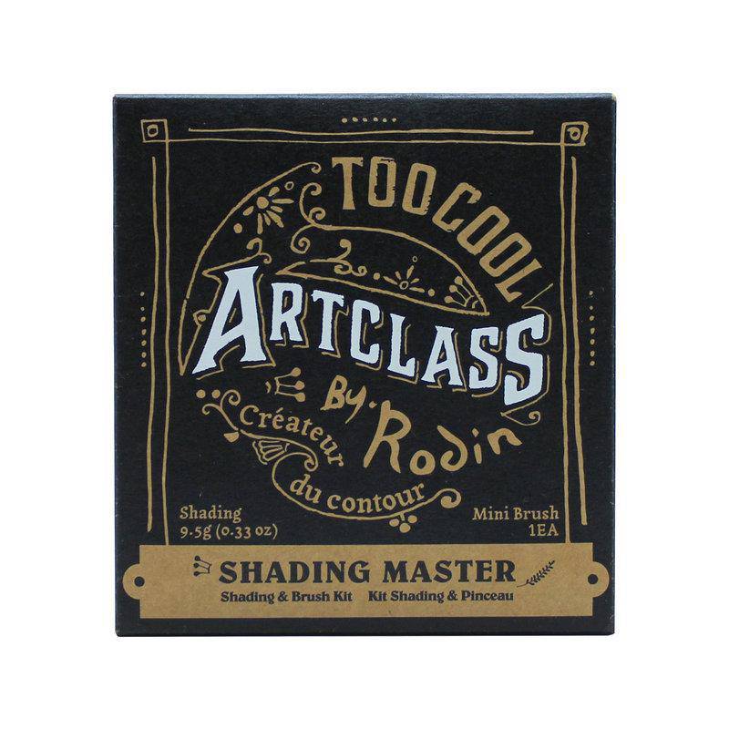 Too Cool For SchoolArtclass By Rodin Shading Master (with brush) - La Cosmetique