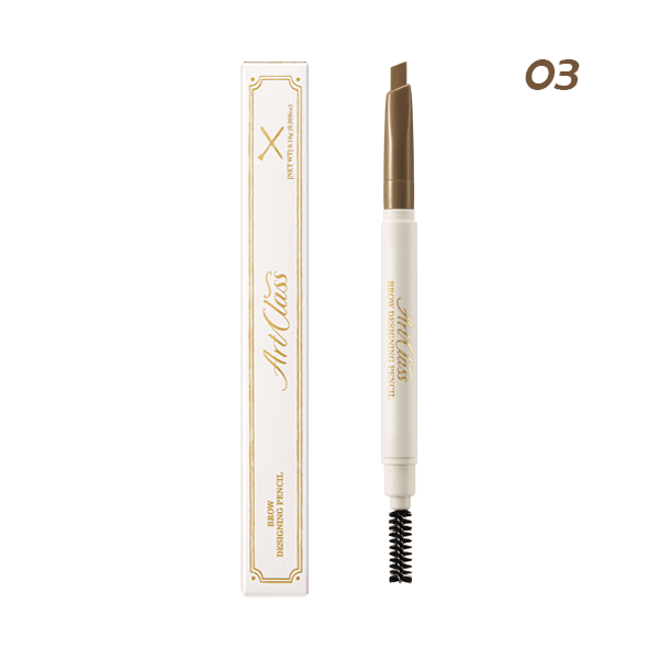 Too Cool For School Artclass Brow Designing Pencil in natural brown for shaping and defining eyebrows.