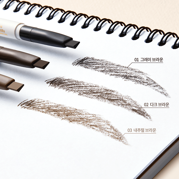 Too Cool For School Artclass Brow Designing Pencil with three shades for natural eyebrow shaping and definition.