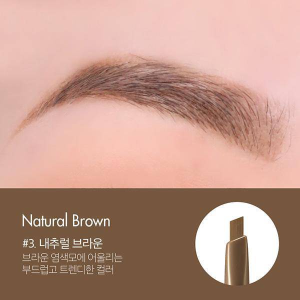 Too Cool For School Artclass Brow Designing Pencil with three colors for natural-looking eyebrow shaping and definition.